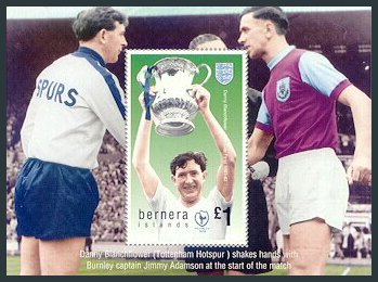 Danny Blanchflower