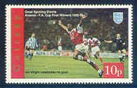 Ian Wright