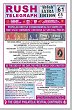 Rush Telegraph 61